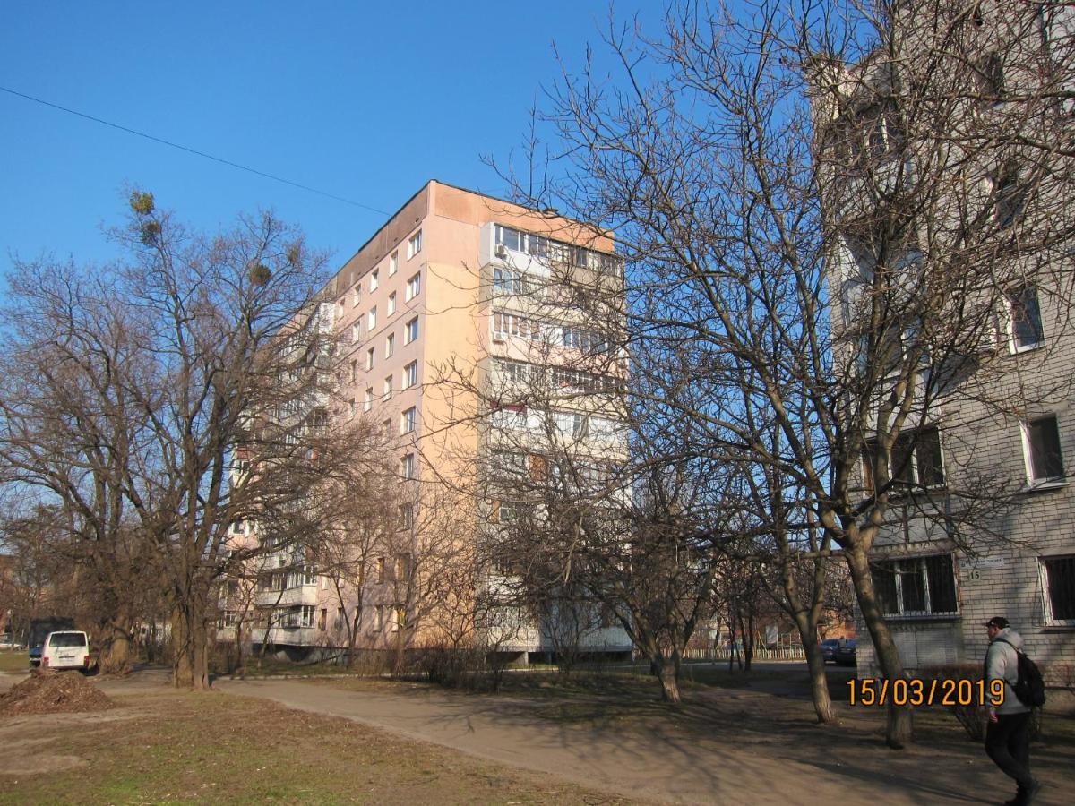 Комфортная 2-комнатная Новопречистенская 1, Три раздельных двуспальных места Черкассы Экстерьер фото